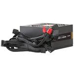 Zalman ZM650-GVII GigaMax 650W