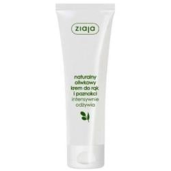 Ziaja Natural Olive Hand & Nail Cream 80ml